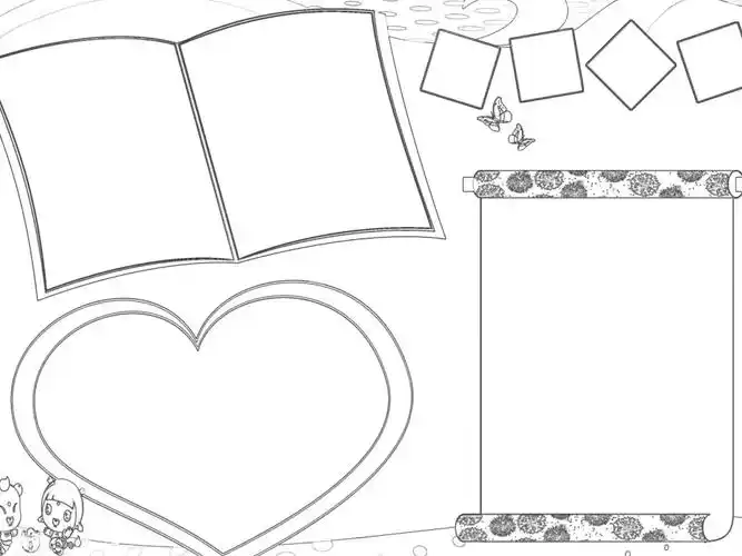 手抄报模板2可直接打印