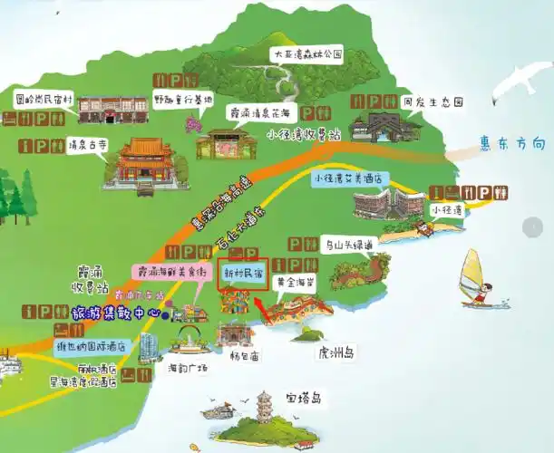 醉美惠州乡村旅游攻略之大亚湾篇