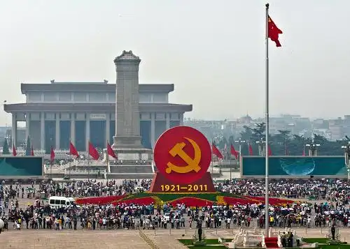 全国各地广泛开展一系列文化活动喜迎建党90周年