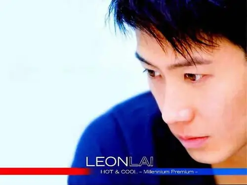 《是我》是黎明演唱的流行音乐,2008年12月24日东亚唱片于香港发行.