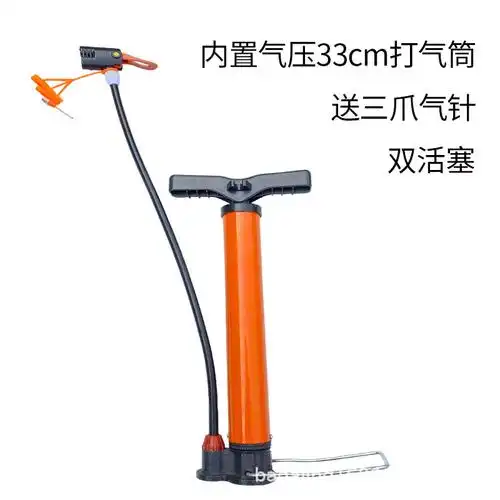 打气筒自行车高压带压力表便携式汽车电动车摩托车球类小型充气筒