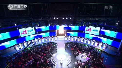 《非诚勿扰》现场背景显示屏-应用案例-国星光电