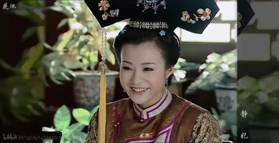 少年天子 郝蕾皇后