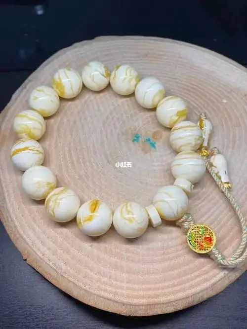 孤品金瓷白蜜蜡