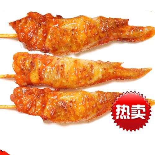 伯贤 烧烤bbq大鸡翅15支/包鸡翅膀霸王烤翅奥尔良鸡翅中串