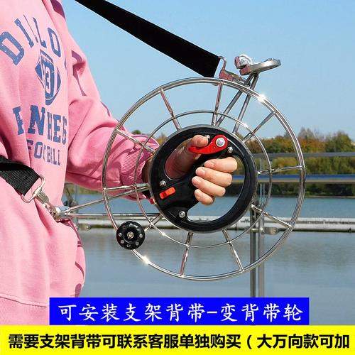 新款不锈钢风筝线轮盘高档风筝轮钓鱼轮风筝线盘手握轮刹车防倒转