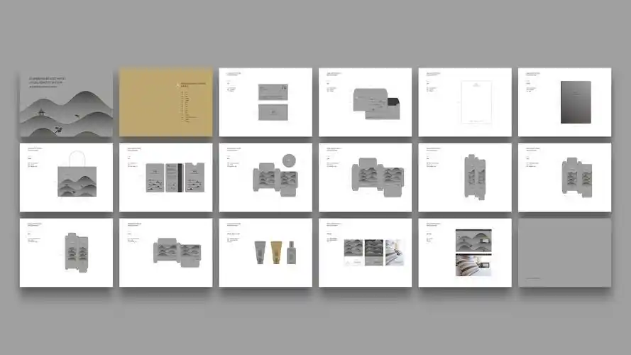 酒店vi设计_民宿vi设计模板 by 星设想