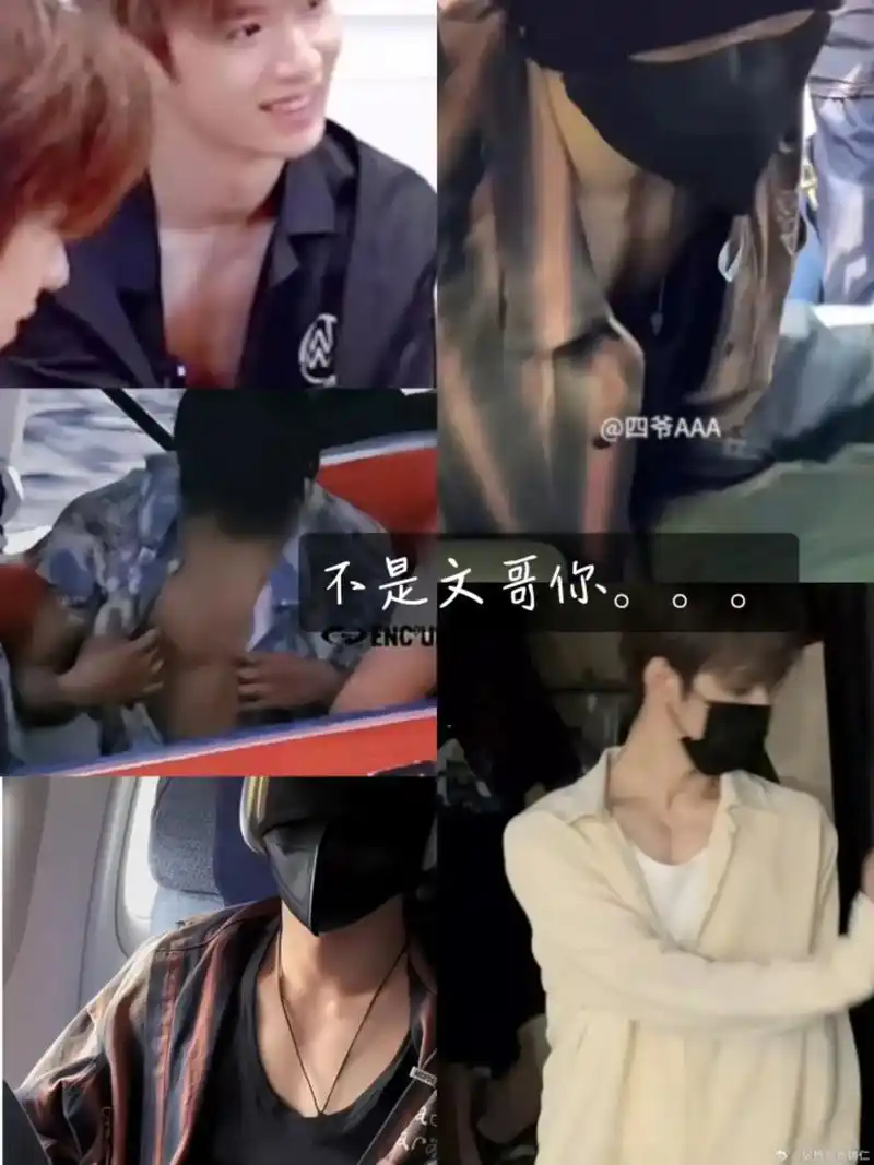 我嘞个大胸肌#刘耀文#刘耀文全能担当 - 抖音