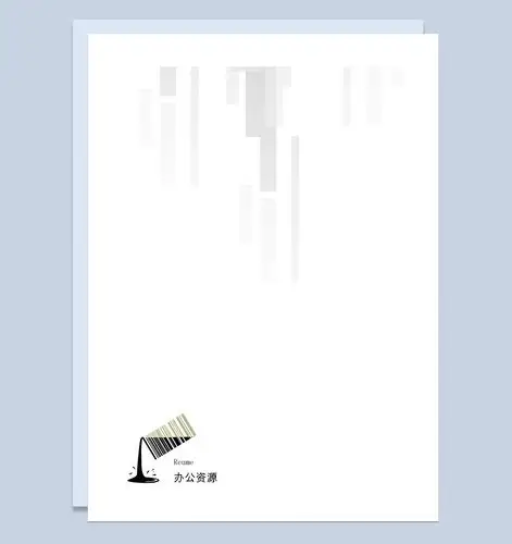 简约风简历封面市场专员求职简历自荐信word模板