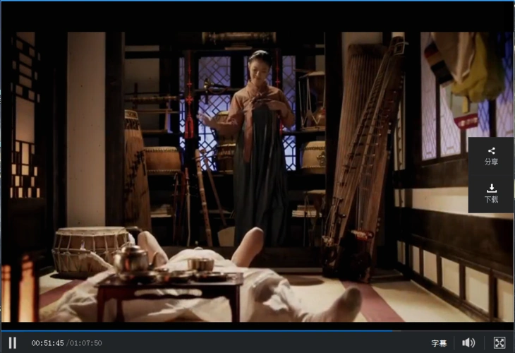 展开全部 是2011年韩国cgv台播放过的电视剧版《方子传》(全4部)