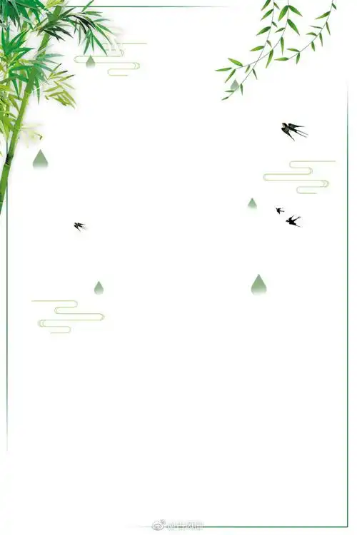 658_987竖版 竖屏