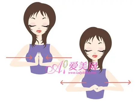 美胸操按摩无需工具自然丰胸的最好方法
