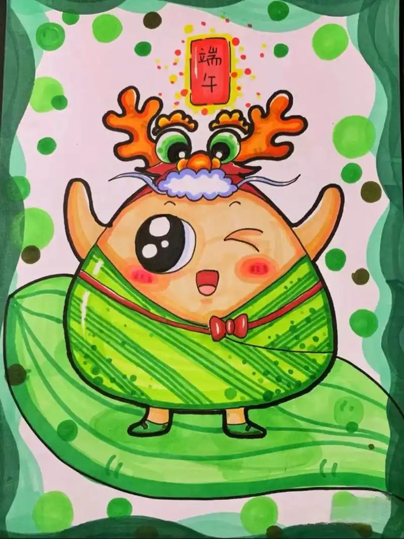 幼儿园儿童画端午节粽子赛龙舟主题创意绘画.#创作灵感 #小y - 抖音