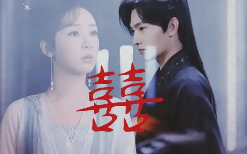 【杨紫×杨洋】"他乃我天界上仙,你竟囚他,辱他!