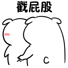 240_240gif 动态图 动图