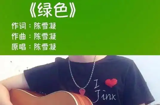 抖音2022年好听的歌曲2022抖音最火歌曲排行前十名