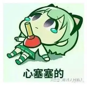 运气差的时候自己都有哪些体验?你印象深刻的都有哪些事?