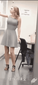 全球最性感的数学老师,网友纷纷跪求要上课!