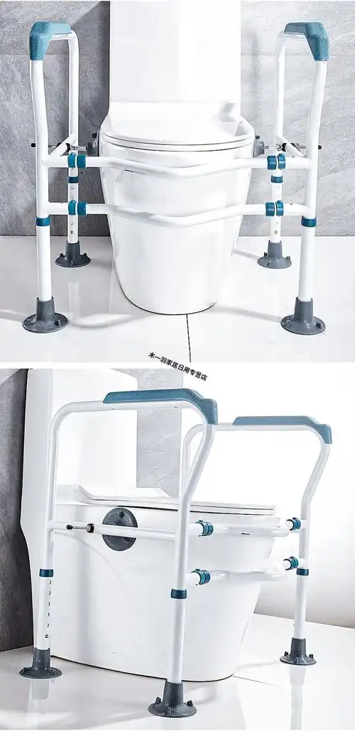 【日本精品】马桶扶手架子老人安全栏杆卫生间老年人助力浴室厕所坐