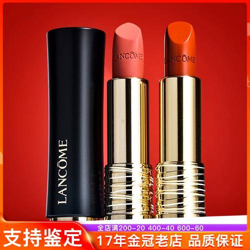 兰蔻菁纯防晒成分安全吗-品牌163网(pinpai163.com)