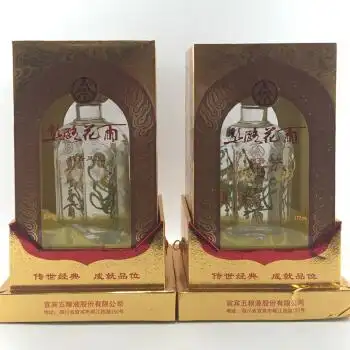 57.五粮液-丝路花雨  2007年  52度  475ml*206拍卖已结束55.