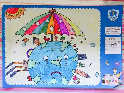 下关二幼大一班 "童画之星" 绘画作品集