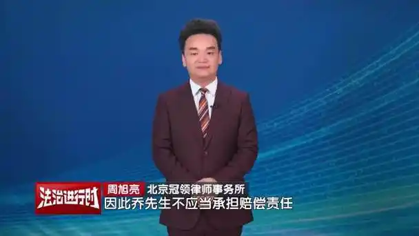 周旭亮律师权威解读】我开了一个药店,自己也有乡村医师证和行医执照