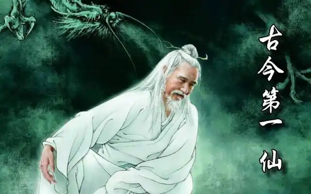 历史上真实存在的神仙:他被誉为天下剑仙之祖,将内丹术推上巅峰