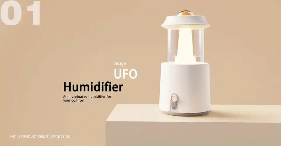 ufo加湿器设计超干净的工业产品设计版面