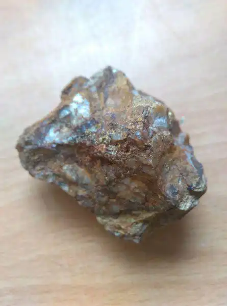 我有几块明金矿石请专业老师看看