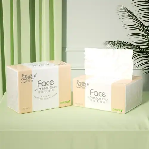 洁柔抽纸纸巾家用实惠装整箱旗舰卫生纸餐巾纸大小官方卷纸店批发
