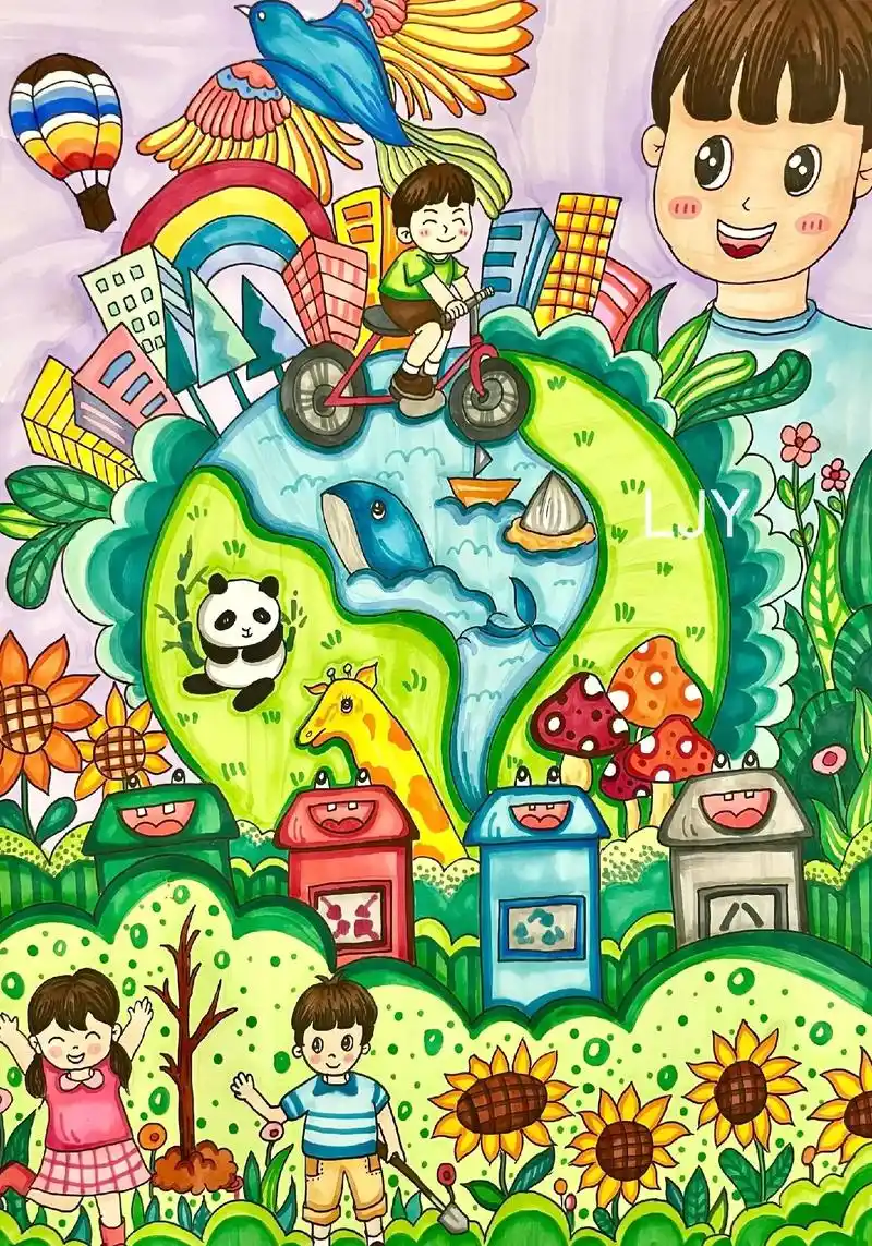 低碳环保主题画创意画爱护环境儿童画.