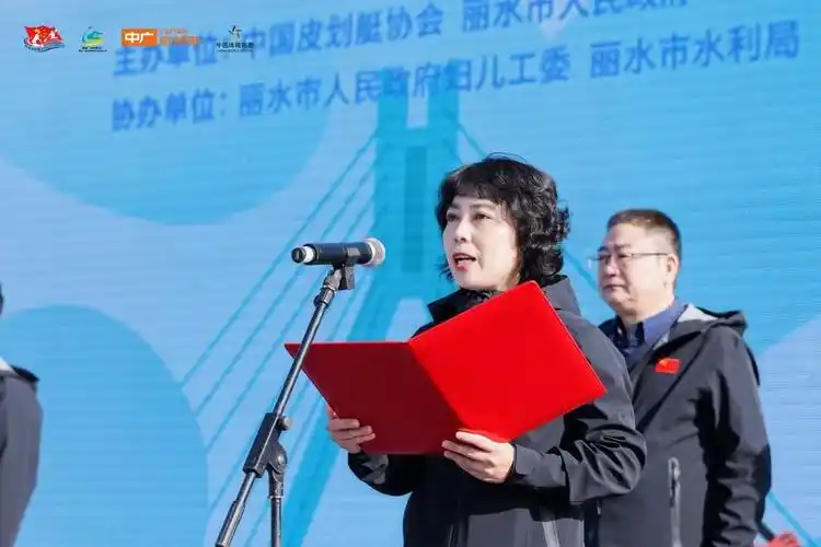 首页>质量频道>质量资讯>正文随后,张茵致贺词.