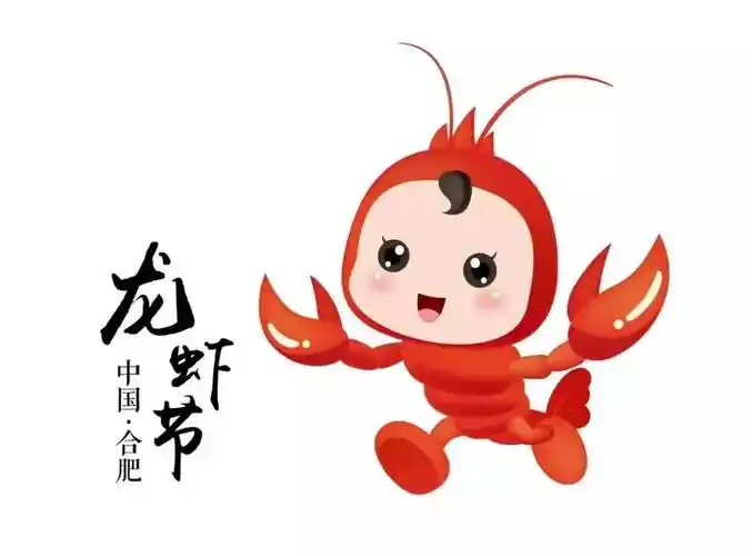 一桌都是红色这里有一场关于龙虾的狂欢盛典蒜蓉虾十三香虾油爆虾