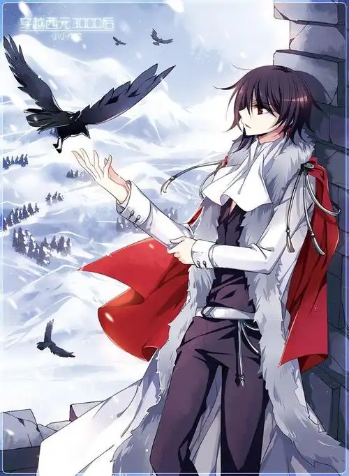 葳斯基(穿越西元3000后)