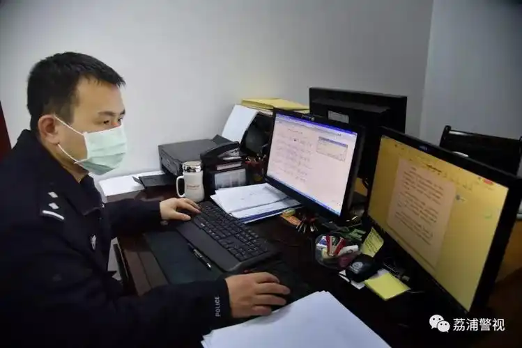 派出所办公室真实图片 派出所内部图片-图片大观-奇异网