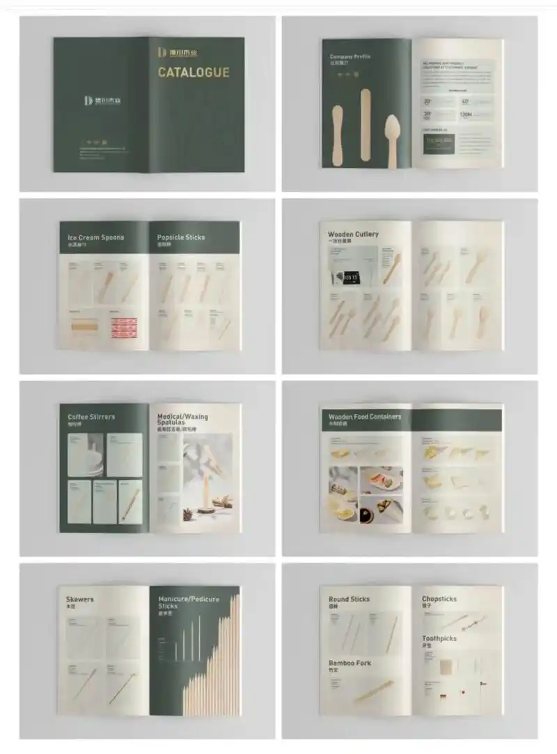 产品画册设计,干净简洁,满满的高级感