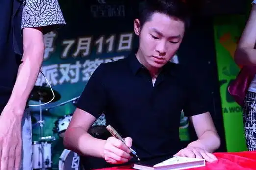 梁博的爸爸是谁梁博和刘涛什么关系