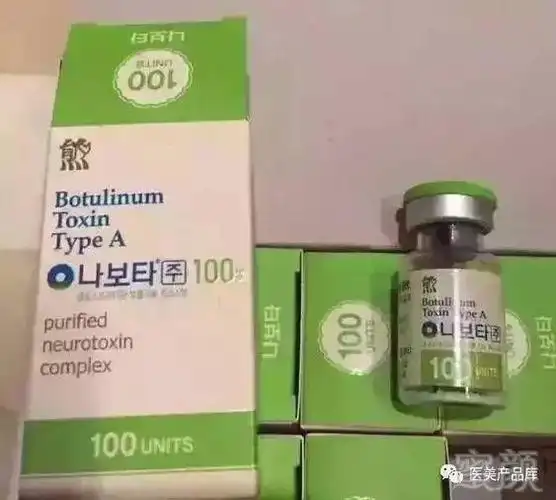 韩国大熊neurotoxin肉d素又称韩国绿毒