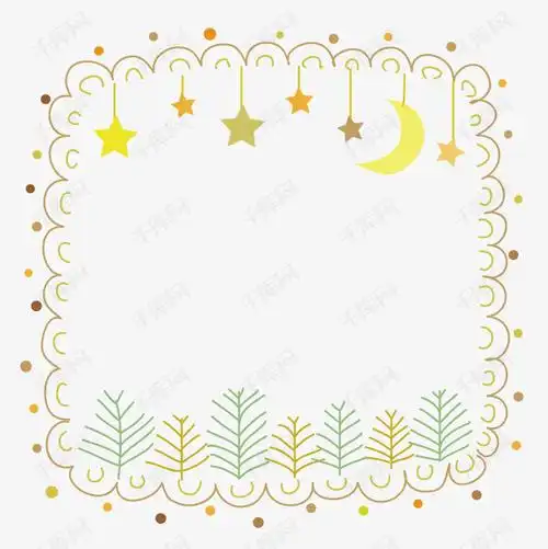 金色花纹星星月亮浪漫边框