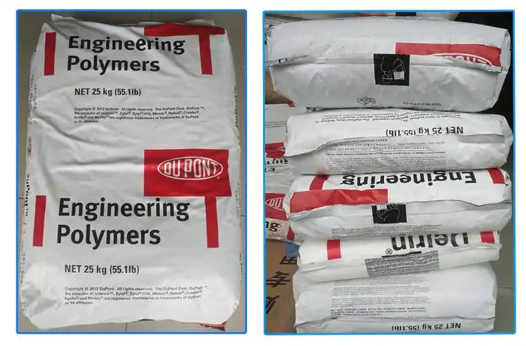 杜邦尼龙zytel fr7026v0f nc010杜邦 pa66