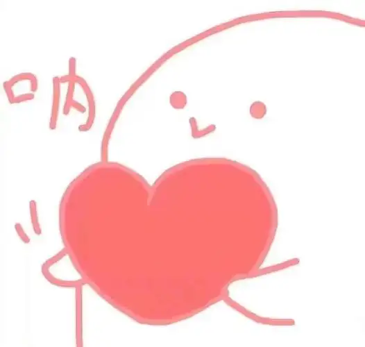 老实点,回实验学习了 - 斗图表情包 - 斗图神器 - adoutu.com