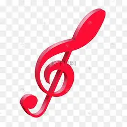 红色音乐音符