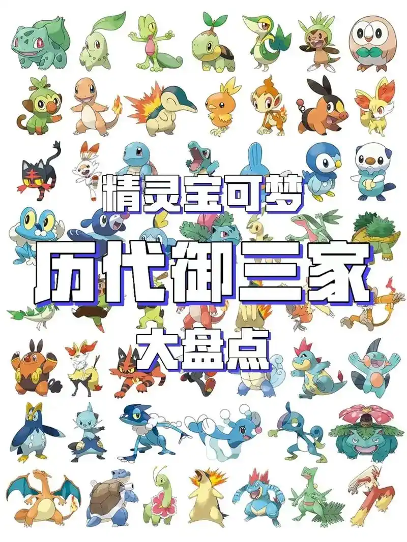 精灵宝贝简介 - 抖音