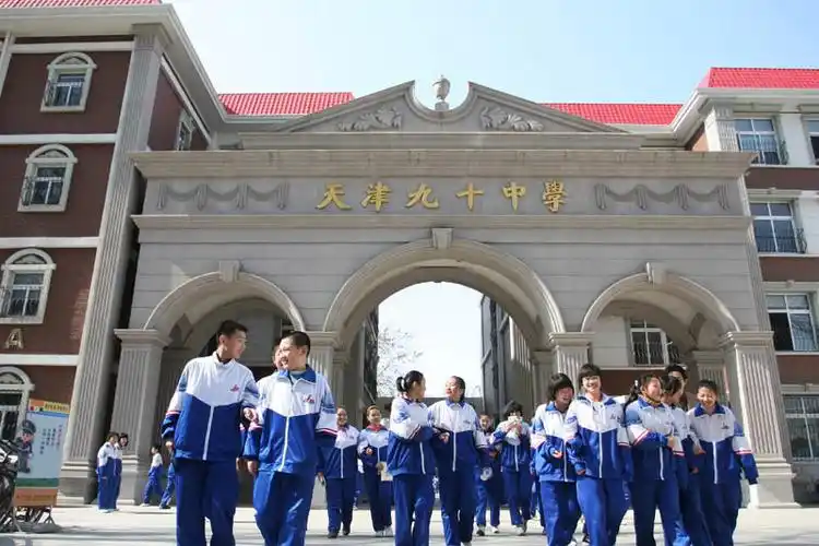 元/月和平区迎春里2套2650元/月规划里0套2300元/月天津市耀华中学