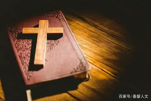 耶和华拉法-真主安拉和上帝耶和华