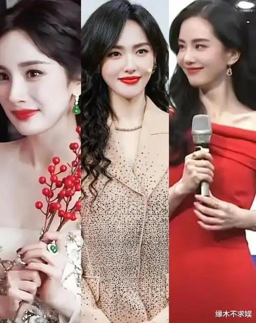 众星春晚造型唐嫣刘诗诗4万辛芷蕾9万热巴杨幂又撞品牌了