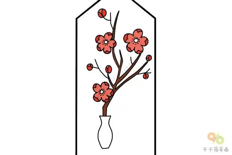 梅花书签简笔画