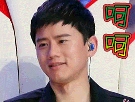 张杰呵呵尴尬gif动图_动态图_表情包下载_soogif