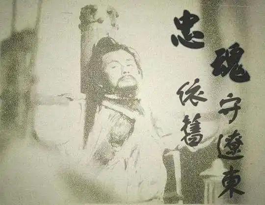 袁崇焕不懂政治,不擅权谋,好为大言,自作主张,武断,暴躁,这些性格因素